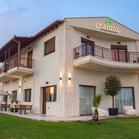 Kotinos Apartments Афитос Екстериор снимка