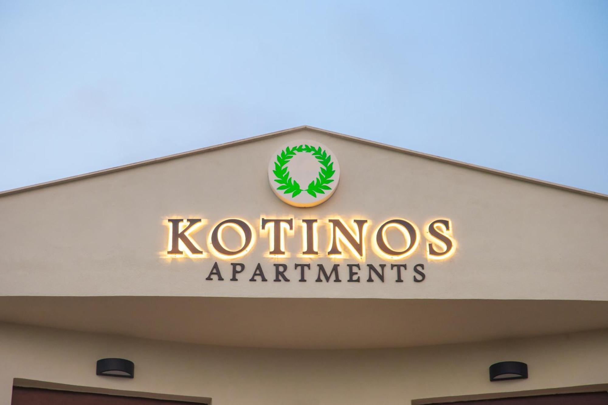 Kotinos Apartments Афитос Екстериор снимка